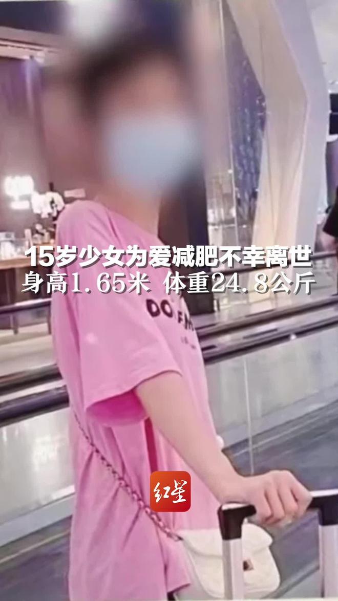 美国40%韩国344%中国令人意外瓦力棋牌中美韩人口肥胖率差距断崖：(图7)