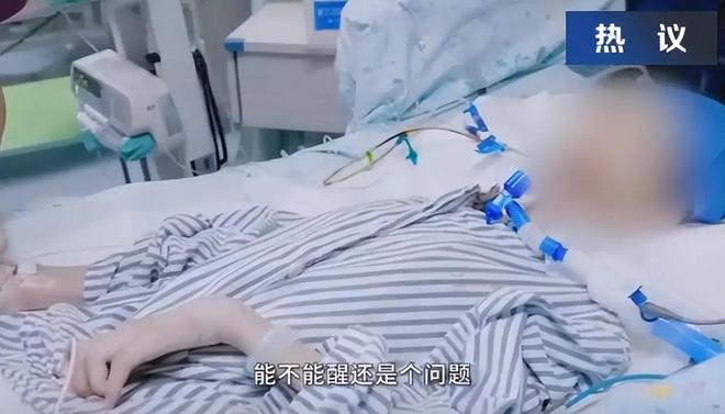 美国40%韩国344%中国令人意外瓦力棋牌中美韩人口肥胖率差距断崖：(图12)