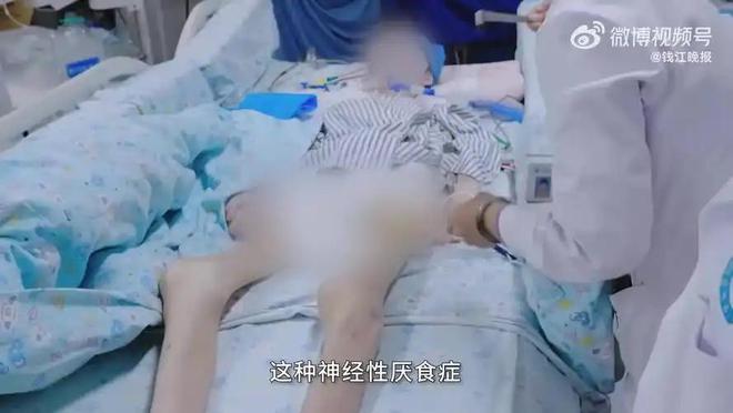 美国40%韩国344%中国令人意外瓦力棋牌中美韩人口肥胖率差距断崖：(图16)