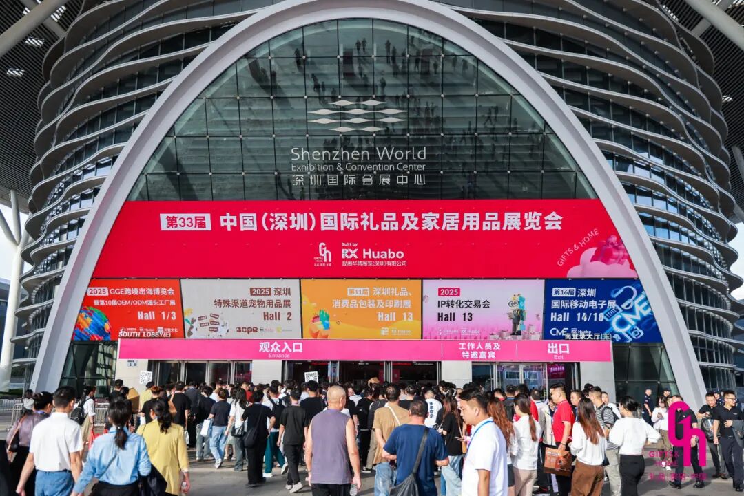 unt智能戒指、体脂秤生态组合破局千亿赛道瓦力棋牌智能穿戴热潮席卷礼品展Vitah(图6)